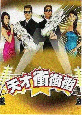 中餐厅第一季后厨洗碗岗位工作示意