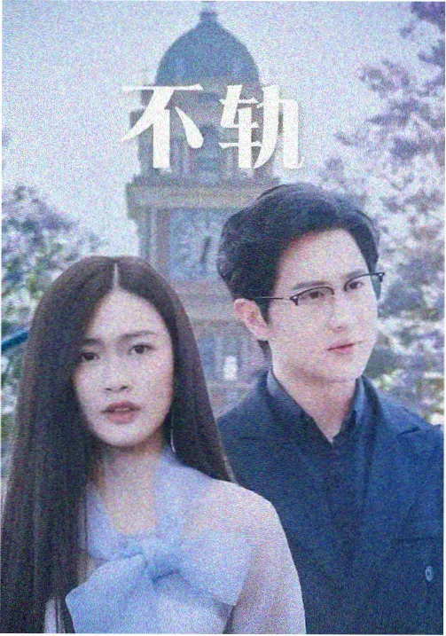 中餐厅第一季备菜台整理工作示意